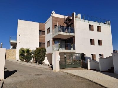 Apartment zum verkauf in Urbanizacion los Balcones, Alicante